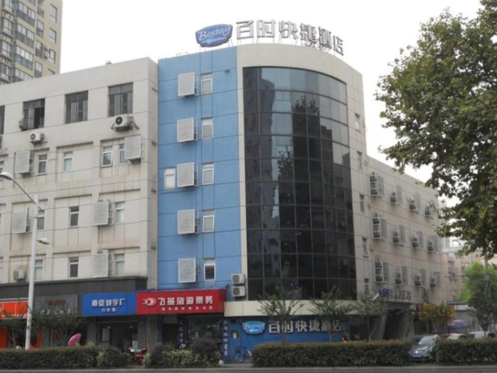 Bestay Hotel Express Nanjing Xinjiekou Bagian luar foto