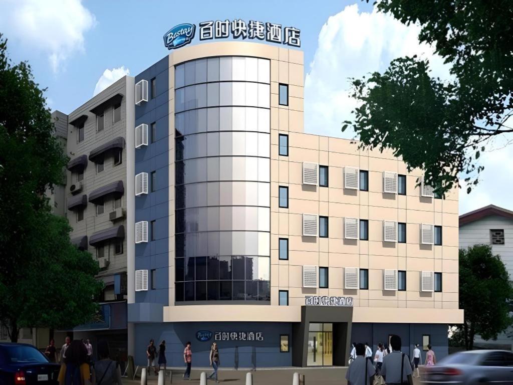 Bestay Hotel Express Nanjing Xinjiekou Bagian luar foto