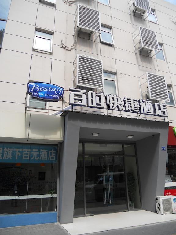 Bestay Hotel Express Nanjing Xinjiekou Bagian luar foto