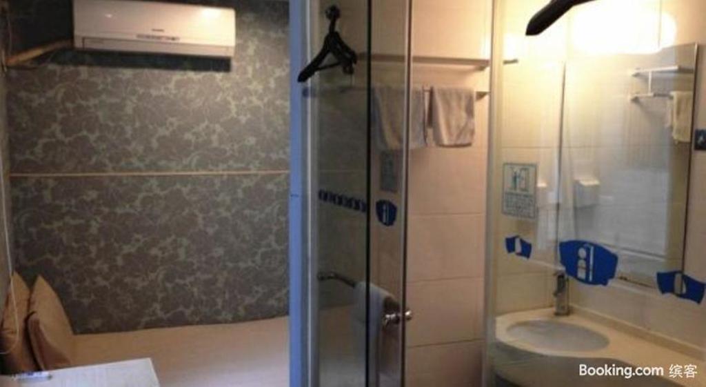 Bestay Hotel Express Nanjing Xinjiekou Bagian luar foto