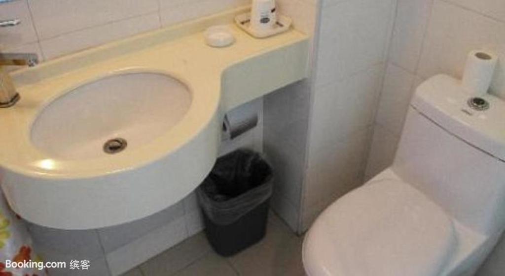 Bestay Hotel Express Nanjing Xinjiekou Bagian luar foto