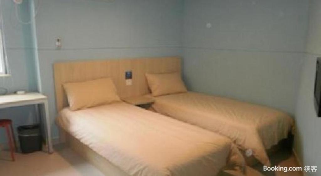 Bestay Hotel Express Nanjing Xinjiekou Bagian luar foto
