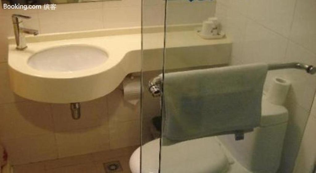Bestay Hotel Express Nanjing Xinjiekou Bagian luar foto