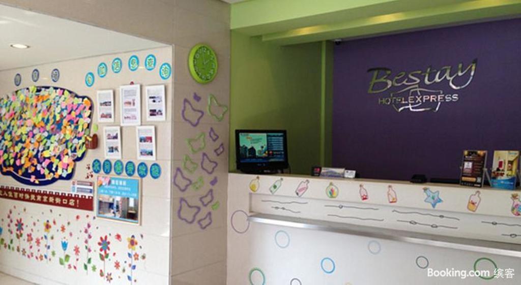 Bestay Hotel Express Nanjing Xinjiekou Bagian luar foto