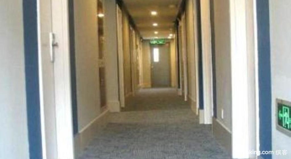 Bestay Hotel Express Nanjing Xinjiekou Bagian luar foto